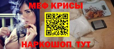 шишки Рязань