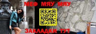 шишки Рязань
