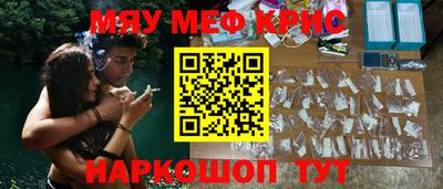прущие грибы Свободный