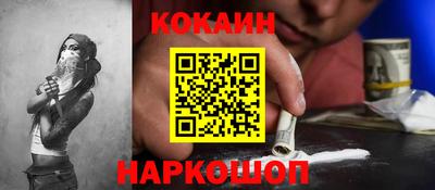 крисы Рузаевка