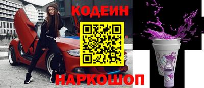 шишки Рязань