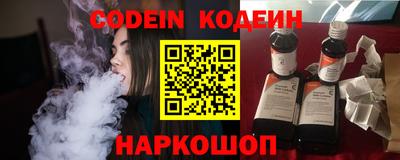 шишки Рязань