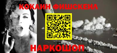 шишки Рязань