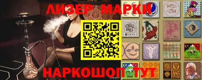 шишки Рязань