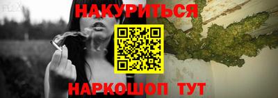 ешки Северобайкальск