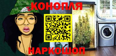 крисы Рузаевка