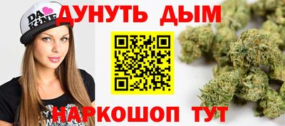 крисы Рузаевка