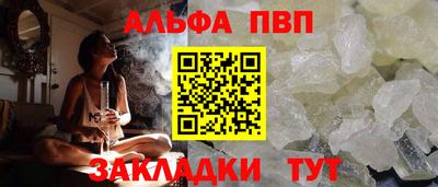 шишки Рязань