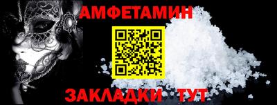 крисы Рузаевка