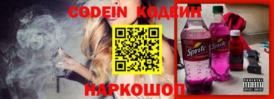 шишки Рязань