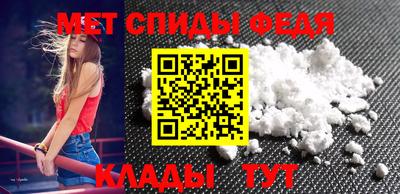 шишки Рязань