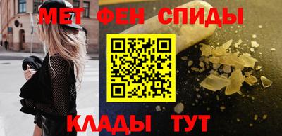 крисы Рузаевка