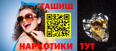 крисы Рузаевка