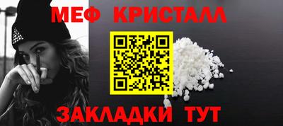 гидра Рыбинск