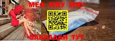 шишки Рязань
