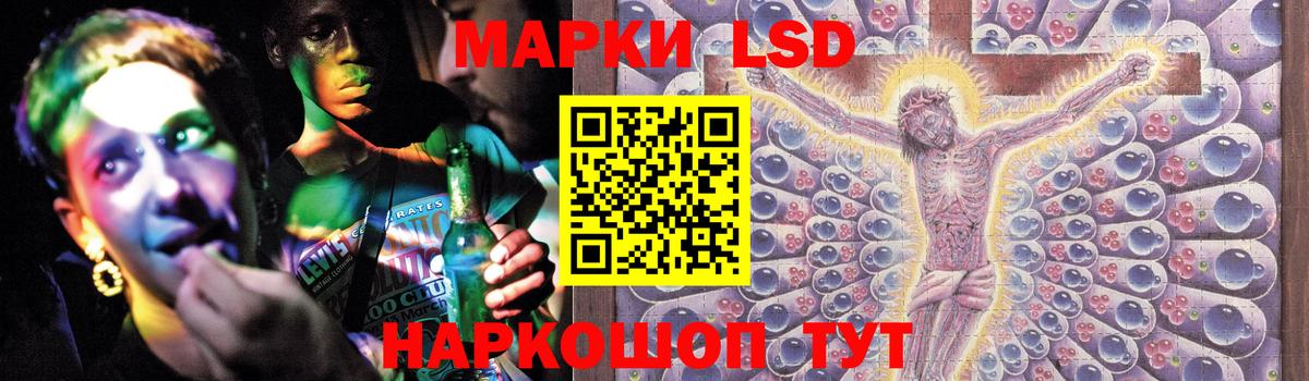 Гашиш  Марихуана  Вход с VPN  Меф МЯУ МЯУ   COCAIN  Мефедрон  Прохладный  Купить наркотики  МЕТ 