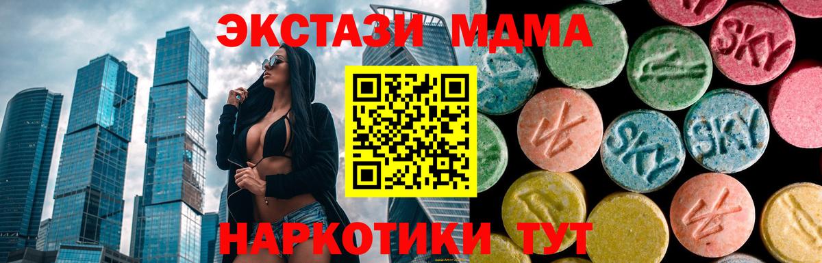 A PVP Прохладный